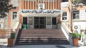 المقاصد يعالج 525 مريضًا في يوم طبي مجاني