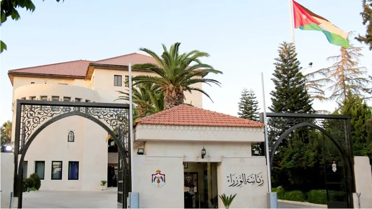 ⁠⁠ إقرار نظام حقوق الشخص المعني لسنة 2025 لحماية بيانات الأفراد