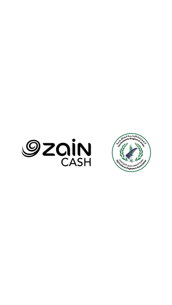 Zain Cash Signs Strategic Agreement with the Agricultural Engineers Association