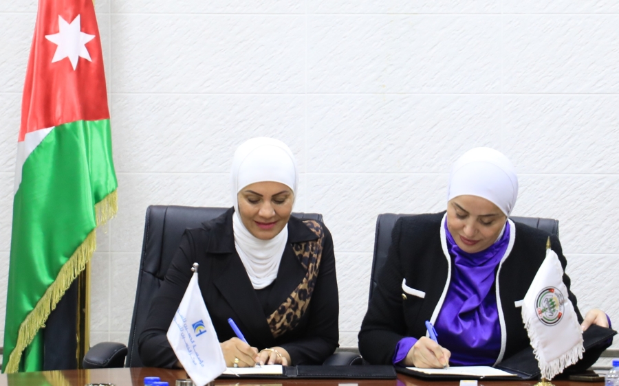 مذكرة تفاهم بين التنمية الاجتماعية و مؤسسة الحسين للسرطان