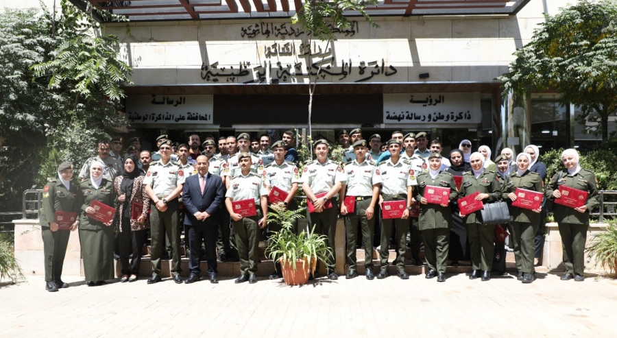 تخريج الدفعة الرابعة لدورة مأسسة حق الحصول على المعلومات