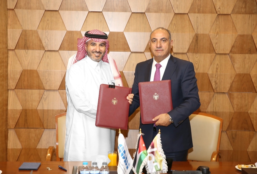 امانة عمان و المعهد العربي لإنماء المدن يوقعان اتفاقية و مذكرة تفاهم لتعزيز التعاون الثنائي
