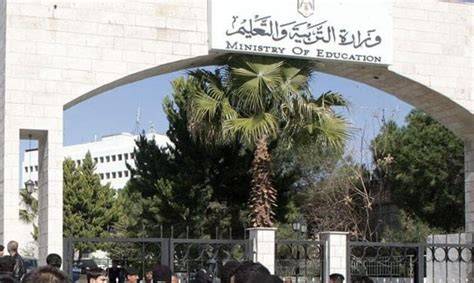 المدارس الحكومية تستقبل نحو 1.5 طالب وطالبة يوم الأحد