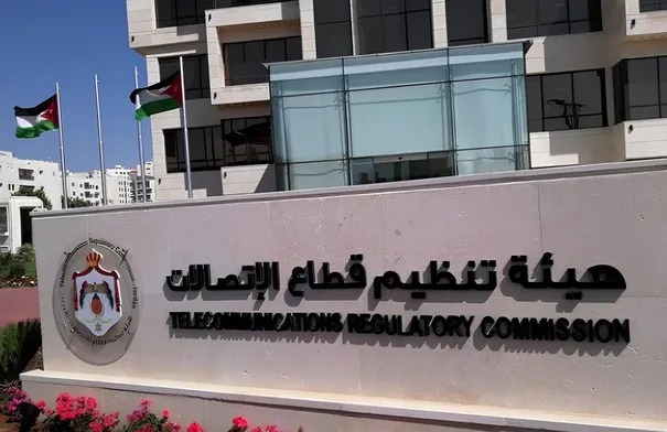 السرحان.. يطلق مشروع نقل الأرقام ضمن استراتيجية التحول الرقمي