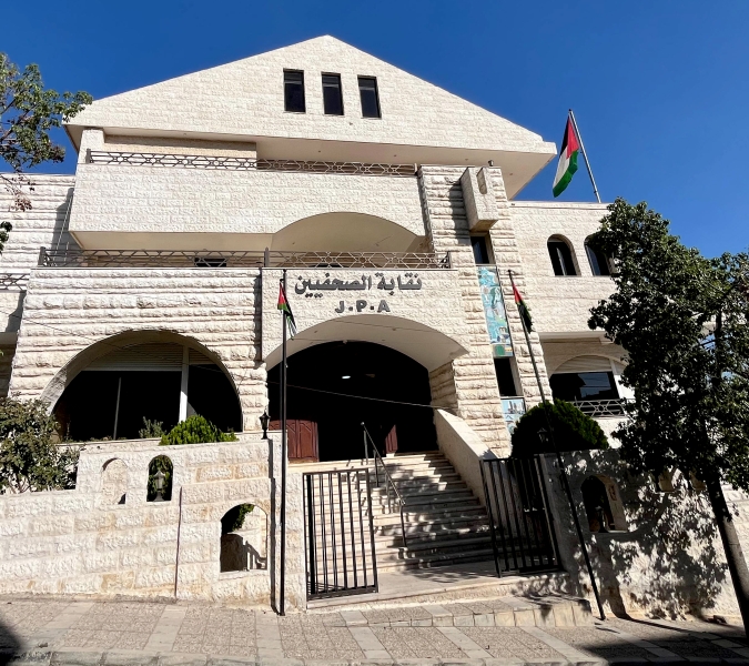 مجلس نقابة الصحفيين يختار الأعلى سعراً من عروض الأكشاك