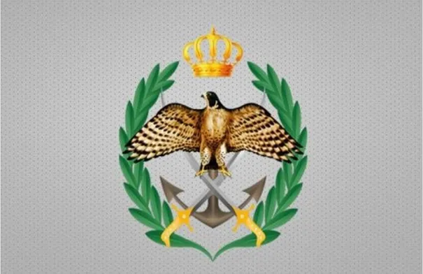 الجيش ينعى عدوان العدوان