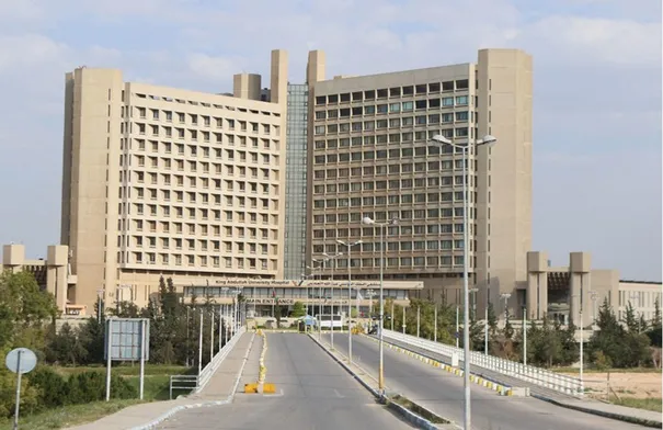 اعلان صادر عن مستشفى الملك المؤسس