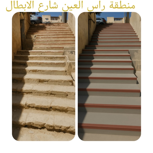 أمانة عمّان الكبرى تنفذ أعمال صيانة للأدراج العامة