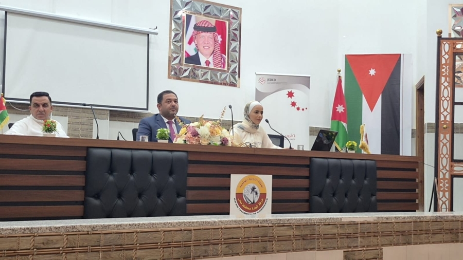 جيدكو تدعم 150 مشروعا اقتصاديا في محافظة معان