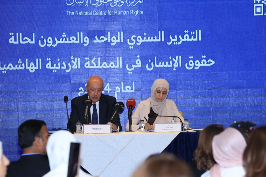 إصدار التقرير السنوي الحادي والعشرين حول أوضاع حقوق الإنسان في الأردن
