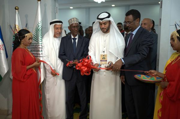 افتتاح المهرجان الدولي الأول للتمور الإثيوبية 2025