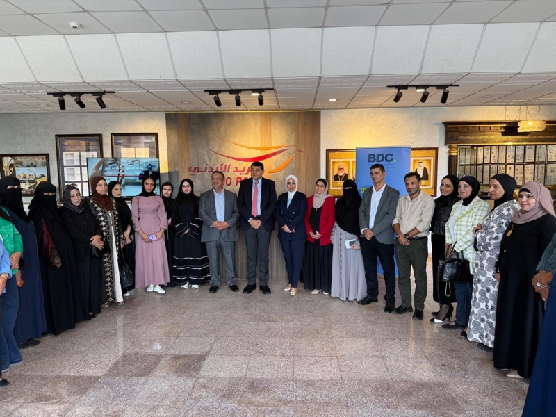 مركز تطوير الأعمال(BDC) يزور البريد الأردني يرافقة 25 جمعية إنتاجية من مختلف محافظات المملكة.