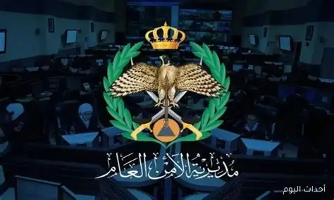 عاجل.. الأمن العام : تسرّب الغاز سبّب العصف والحريق في المنزل في منطقة النصر