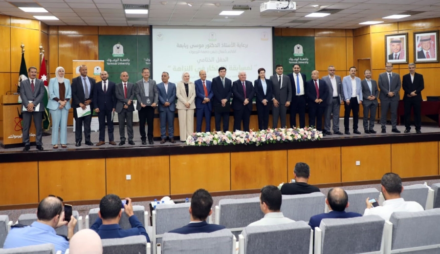 أنشطة وفعاليات متنوعة في عدد من الجامعات