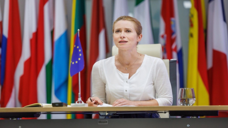 المفوضية الأوروبية: أمامنا 30 يوما للتوصل إلى حل دبلوماسي لملف إيران النووي