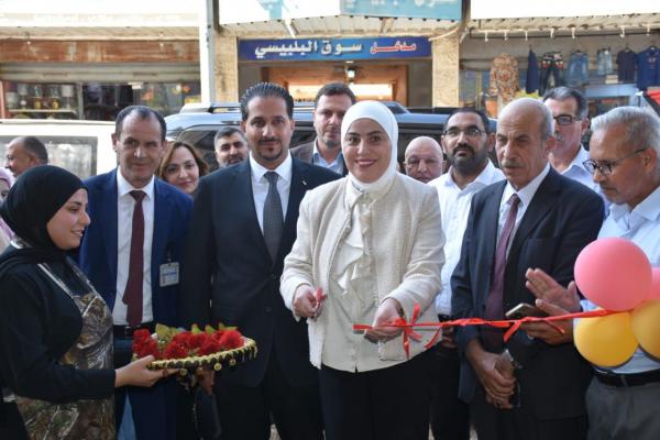 بني مصطفى تفتتح مشروع المطبخ الإنتاجي لجمعية فرصة عمل في إربد
