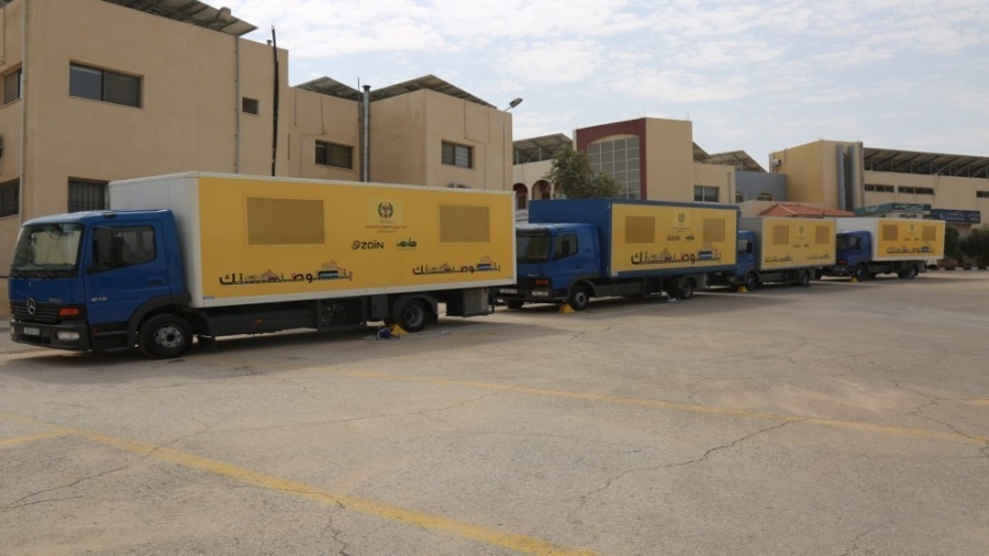 برنامج الترخيص المتنقل لشهر أيلول لعام 2025 في عدد من مناطق المملكة