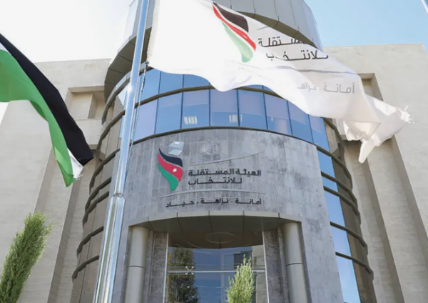 إرادة ملكية بتعيين الزيود مفوضًا في الهيئة المستقلة للانتخاب خلفًا للعدوان