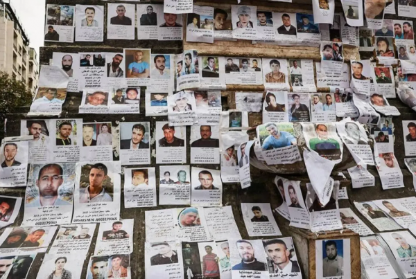 سوريا تطلق بنك معلومات وطني خاص بالمفقودين