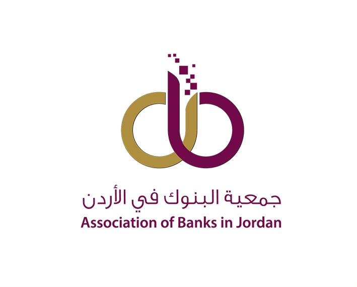 جمعية البنوك: تثبيت التصنيف الائتماني يعكس الثقة الدولية بصلابة الاقتصاد الوطني