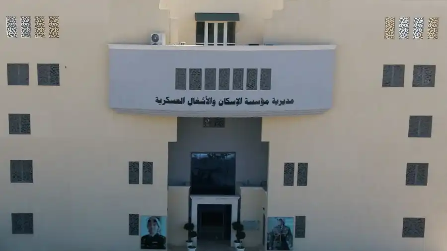 بالأسماء .. المستحقون لقرض الإسكان العسكري لشهر ايلول