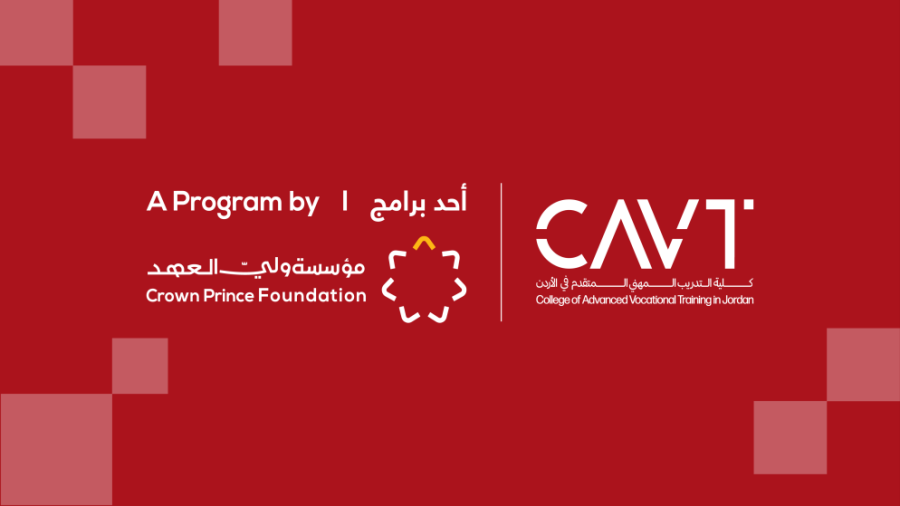 كلية التدريب المهني المتقدم تنظّم يومًا مفتوحًا في فروعها كافة