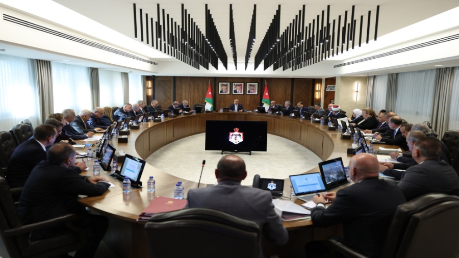 تعيين رئيس وأعضاء مجلس مفوضي هيئة الأوراق المالية