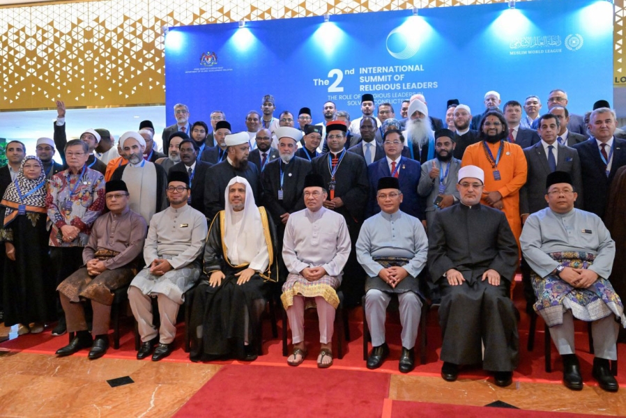 القمة الدولية للقيادات الدينية تدين حرب الإبادة والتجويع في غزة