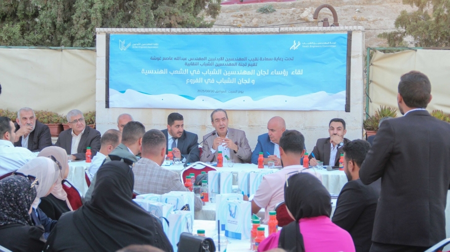 مجلس النقابة ولجان المهندسين يبحثان قضايا المهنة وتعزيز دور الشباب