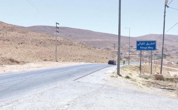 بدء العمل بمشروع صيانة طريق الرصيف الملوكي بمحافظة معان