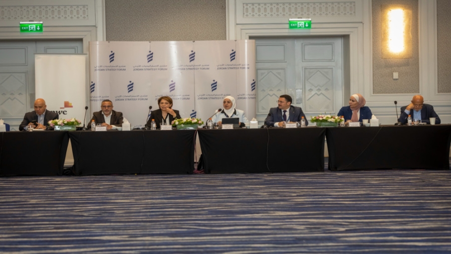 منتدى الاستراتيجيات الأردني يستضيف وزيرة الدولة لتطوير القطاع العام في أول لقاء لها مع القطاع الخاص