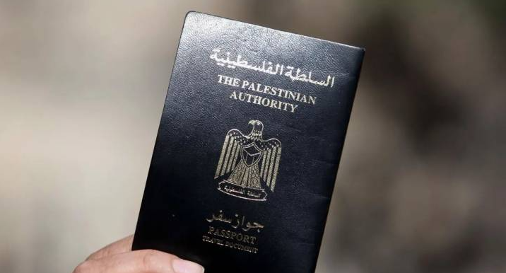 نيويورك تايمز: إدارة ترمب تعلق تقريبًا كل تأشيرات الزيارة للفلسطينيين تقريبًا