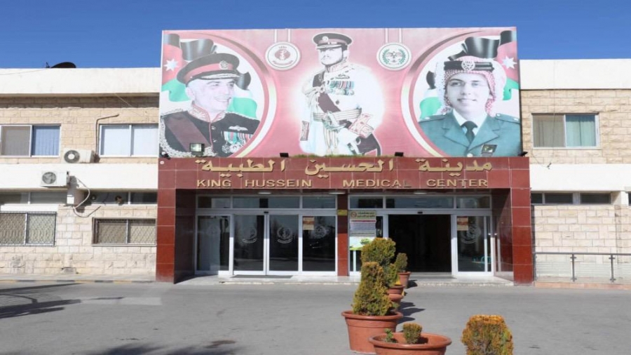 عطلة رسمية الخميس المقبل في مستشفيات ومراكز الخدمات الطبية