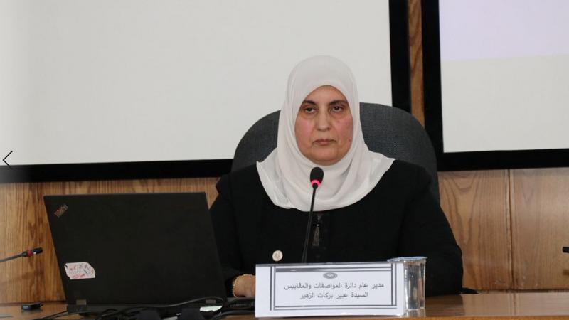 الزهير: مهام المؤسسة تشمل الرقابة والتفتيش ومنح شهادات الجودة والمطابقة