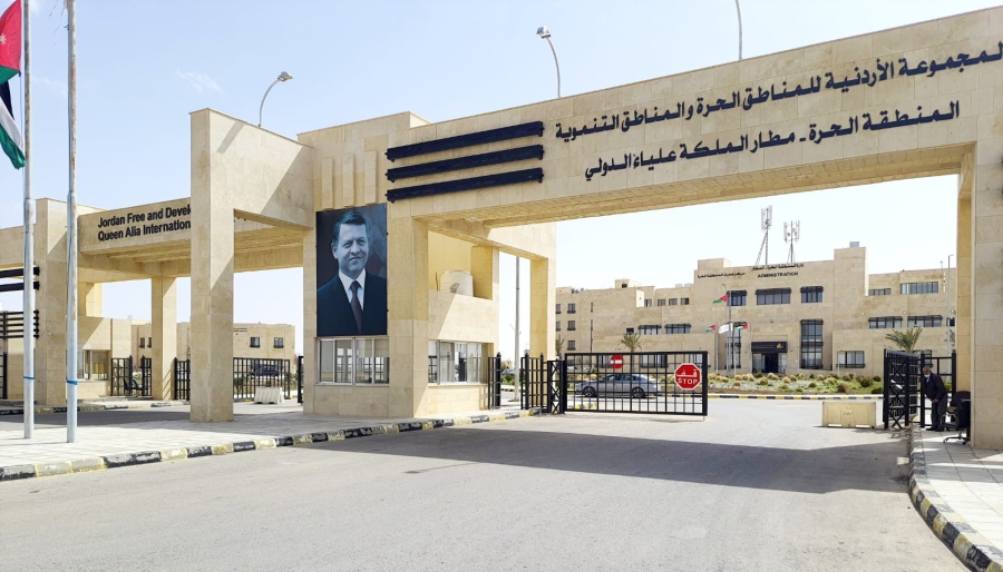 وفد سعودي يزور المنطقة الحرة للمطار للاطلاع على الفرص الاستثمارية