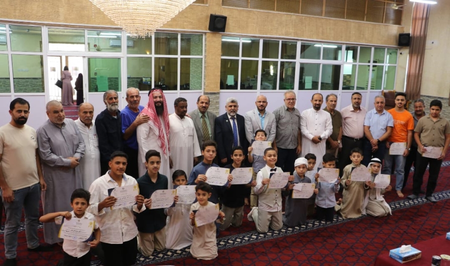 جامعة الزرقاء تكرّم طلبة المركز الصيفي القرآني في مسجد الجامعة