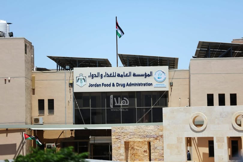 “الغذاء والدواء”: لا تشتروا من جهات غير مرخصة.. وحظر توصيل الأدوية إلا عبر الصيدليات