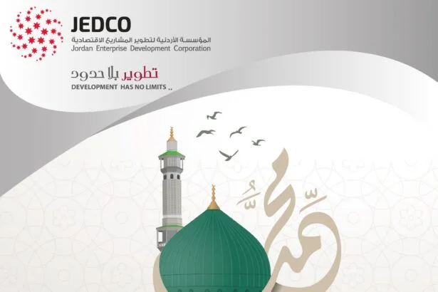 جديكو تهنئ بذكرى المولد النبوي الشريف