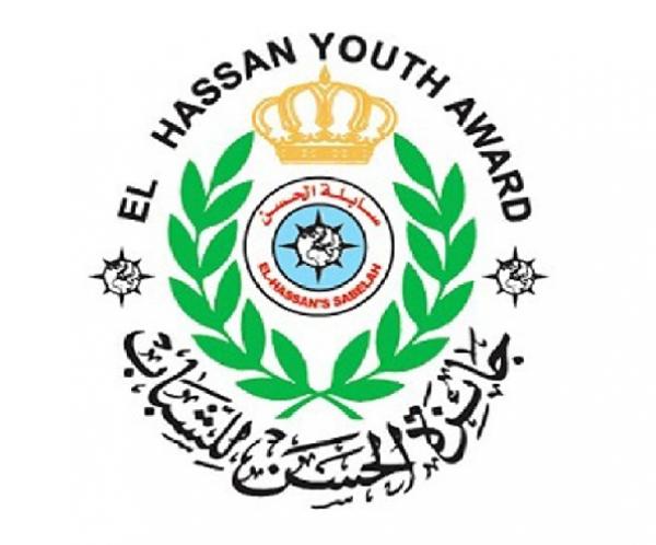 جائزة الحسن للشباب تختتم مخيم وزارة التربية الفضي والذهبي إناث