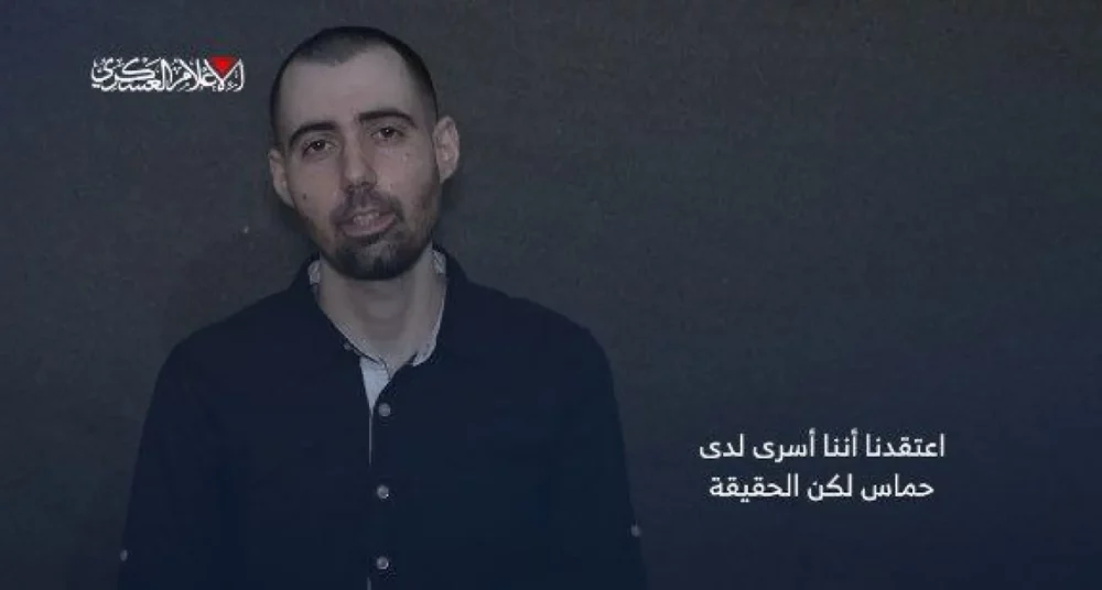 اسير اسرائيلي: اعتقدنا أننا أسرى لدى حـمـاس لكن الحقيقة أننا أسرى لدى حكومتنا