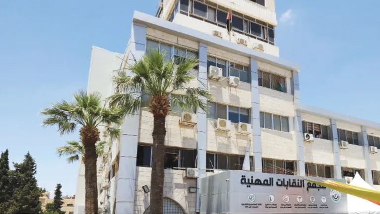 مجلس النقباء يستنكر بأشدّ العبارات تصريحات نتنياهو