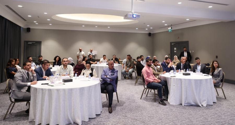 اختتام أعمال المرحلة الأولى من برنامج المعهد السياسي للأحزاب