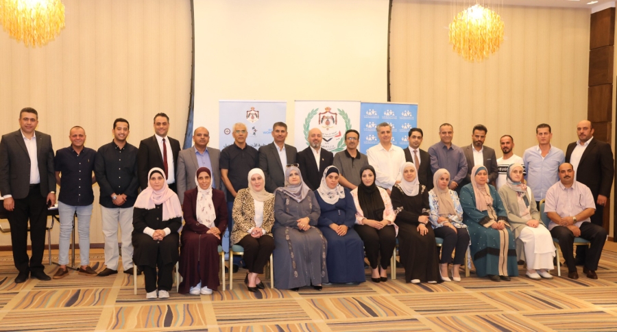 اختتام برنامج تدريبي لشؤون الأسرة يعالج قضايا العنف المبني على النوع الاجتماعي