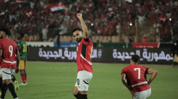 مصر تهزم إثيوبيا بثنائية وتقترب من حسم بطاقة التأهل لمونديال 2026