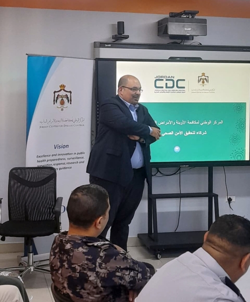 الوطني لمكافحة الأوبئة ينفذ تدريبا لضبط العدوى في معان