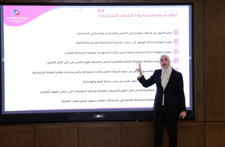 وزيرا التنمية والعمل: أولويات الحماية الاجتماعية تتصدر برنامج التحديث الاقتصادي