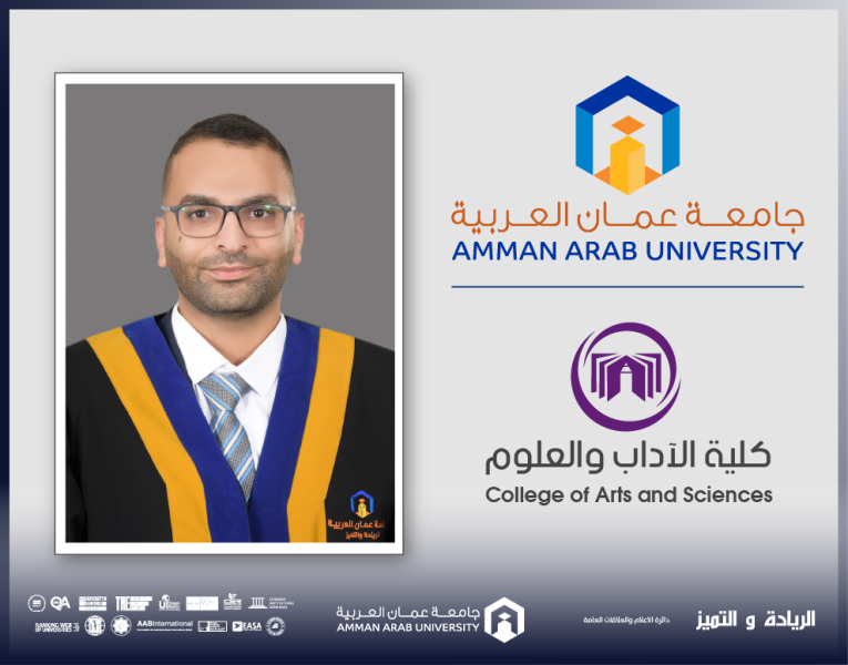 الحسبان من عمان العربية يختتم برنامجًا تدريبيًا إقليميًا لتعزيز وحماية حقوق الإنسان