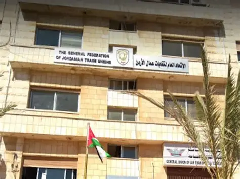 اتحاد العمال: عقد ورش تدريبية تستهدف 300 عاملة في النقابات قريبا