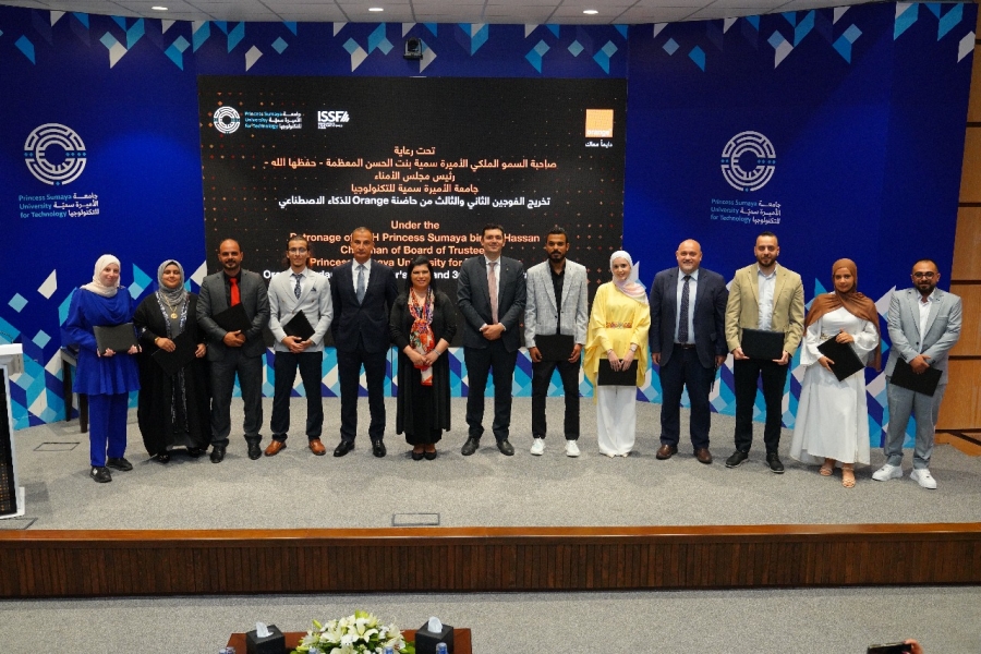 عاجل .. برعاية صاحبة السمو الملكي الأميرة سمية بنت الحسن المعظمة: تخريج 14 مشروعاً مبتكراً من حاضنة أورنج للذكاء الاصطناعي