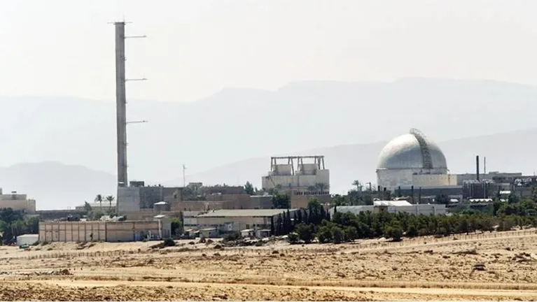 صافرات الإنذار تدوي في منطقة مفاعل ديمونا النووي بالنقب